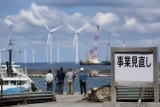 山形沖洋上風力、英ＢＰ撤退検討で地域の先行きに不安
