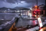 宇和島市に大雨警報 レベル3を発表