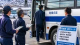 外国人運転手で穴埋め 網走バスが描く担い手確保の現実