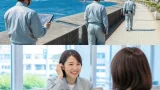 明石市、屋外業務でのサングラス着用を認める 職員の目の保護を優先