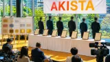 秋田でスタートアップ支援強化 「アキスタ」認定２社を発表