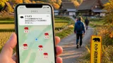 秋田県が公開した「クマダスアプリ」 地域の暮らしに直結する新たな目撃情報配信