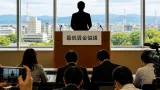 秋田の最低賃金協議本格化 知事は静観の姿勢示す