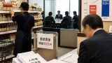 秋田での最低賃金引き上げが地域経済にもたらす影響