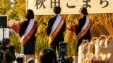秋田県産米ＰＲへミスあきたこまち決定