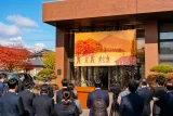 秋田・大館で新立候補表明 商工会議所副会頭が県議選出馬へ