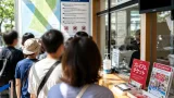 秋田県のプレミアムチケット、追加販売分が間もなく売切れ
