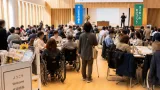 秋田で身体障害者福祉大会、「誰一人取り残さない」を確認