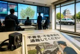 匿名・流動型犯罪へ県警が専設本部を設置