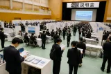 高校生の就職説明会に241人参加 若者定着へ県の取り組み続く