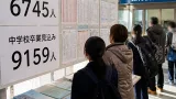 県立高校全日制の募集枠を公表、来春入試へ影響必至
