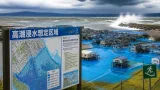 青森県が高潮浸水想定区域を新たに指定 沿岸住民に影響