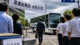 青森市職員１人を千葉豪雨被災地へ派遣 り災証明交付を支援
