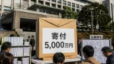 企業からの寄付5,000万円、熊本県の対応と住民への影響