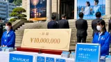 アサヒビールが松山市に1000万円寄付 花火大会で“スマートドリンキング”啓発へ