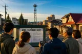 旭川 中国海軍の太平洋への弾道ミサイル発射を受けて住民に求められる情報確認