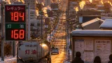 旭川住民に影響、首相が原油供給確保を強調