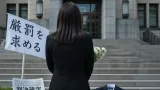 旭川での殺害事件 内田受刑者の判決確定と遺族の訴え