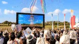 飛鳥・藤原の宮都 世界文化遺産登録に市民が拍手と歓声