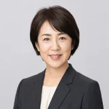 長谷川 由希