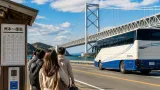 淡路・徳島を結ぶ路線バスの現状と利用のポイント
