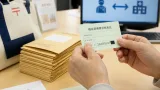 受給者証の負担者番号誤記で372人に影響 綾部市が再送へ