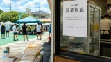 バスケ大会で弁当を原因とする集団食中毒、保健所が販売店を営業停止