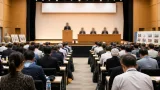 美術館の役割を問い直す大会、県立博物館で30日開催