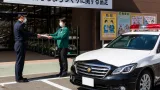 ホームセンターと警察が連携 笛吹で安全づくり協定を締結