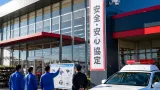 カインズ笛吹店と警察署が協定 地域の防犯体制を強化