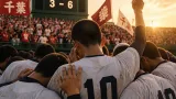千葉出身主将、甲子園で被災地へ思いを示す