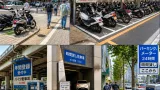 千代田区のバイク駐車場、利用実態と注意点
