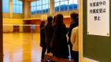 中学部活の所属移籍制限強化 大会出場停止で“引き抜き”抑制へ