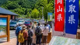 中国道岡山米子線 4車線化促進で県境連携のスタンプラリー開始