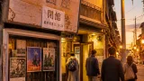 松山の常設ミニシアターが閉館へ