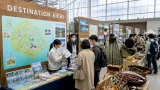常滑で自然観光ＰＲ、FIELDSTYLE内に「DESTINATION AICHI」出展
