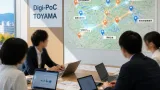 デジタルで障がい者雇用に挑む「Digi-PoC TOYAMA」採択、企業と支援事業所をつなぐ実証へ