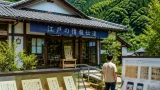 江戸の“情報戦”を読み解く企画展、北川村で開幕