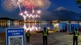 富士五湖花火大会、財政難で運営綱渡り 観覧料が収入源とならず