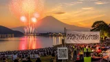 財政難で存続危機の富士五湖花火 クラウドファンディングで継続図る