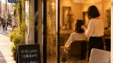 藤沢の駅近サロンが提案 大人向け「外ハネボブ」で白髪染め対応