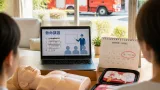 藤沢市、消防局がオンライン救命講習を導入 受講しやすさ向上へ