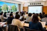藤沢で県委託の障害福祉研修が開講 人材不足対策の一環に