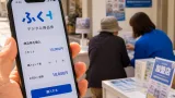 デジタル商品券「ふく+」第2回、抽選不要で即購入・即利用に