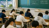 福井県、公立校が全国平均上回る 学力テストで堅調な結果
