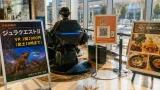 福井駅前ハピリンで恐竜VR体験開催中