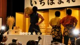 知事とお笑いコンビが登壇 福井産ブランド米の新CM発表で県の発信力を強化