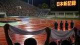 福井でナイト陸上、日本新記録が飛び出し観客の熱気が続く