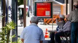 福岡県に熱中症警戒アラート発表 屋外活動の見直しを