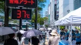 31日、福岡県に熱中症警戒アラート 久留米は37度予想で警戒続く